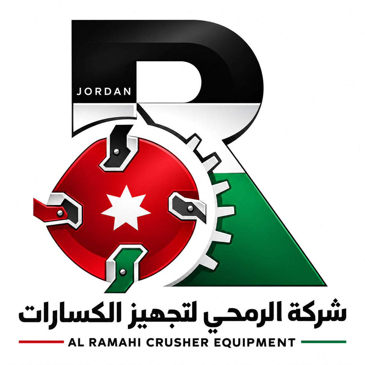 AL RAMAHI CRUSHER EQUIPMENT